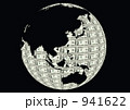 ドル紙幣と地球のイメージ