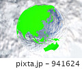 地球イメージ
