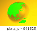地球イメージ