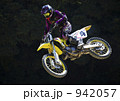 モトクロス