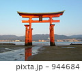 厳島神社の鳥居