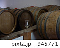 945771