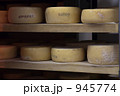 945774