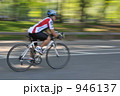 ロードレーサー