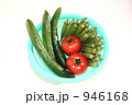 野菜