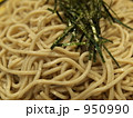 ザルソバ