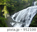 袋田の滝