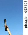952495