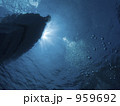 959692
