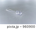 960900