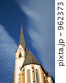 962373