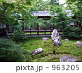 建仁寺の中庭