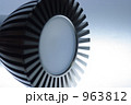 963812