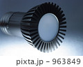 963849