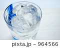 964566