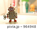 ロボットくん３