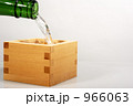 枡酒