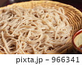 霧下そばＡ　