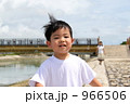 966506