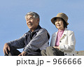 初老の夫婦