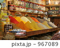 山盛りスパイス
