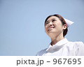 笑顔の看護師