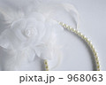 968063