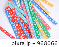 968066