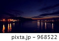 絵の島夕去り