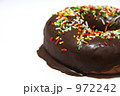 チョコがけドーナツ