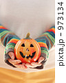 ハロウィン