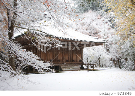 国宝　富貴寺大堂　雪景