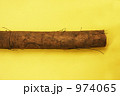 974065