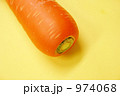 974068