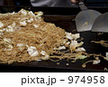 焼きそば