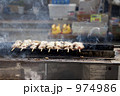焼き鳥