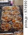 お好み焼き