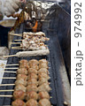 焼き鳥