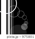 黒背景のリング