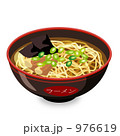 しょうゆラーメン