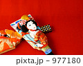 お正月素材 羽子板 二枚