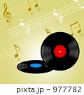 演奏