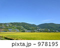 東北の農業風景