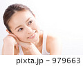20代女性のビューティーイメージ