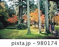 三千院