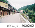 鞍馬の町並み