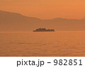 夕暮れ慕情２