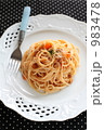 Meat Sauce Spaghetti 