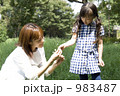 女性 ふたり 20代