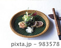 魚介料理